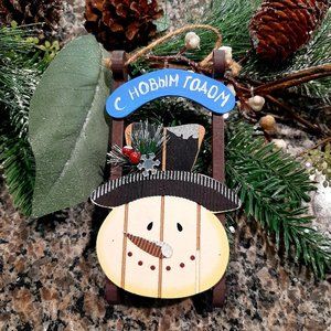 Handmade Russian Sleigh Happy New Year Ornament 7"